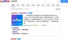 热点爆料详细做法视频教程,跟随视频学习详细做法